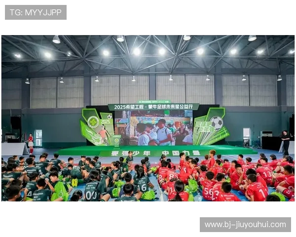 北京理工足球队青训体系发展与创新探索:培养未来足球人才的路径与实践 北京理工足球队青训体系发展与创新探索:培养未来足球人才的路径与实践