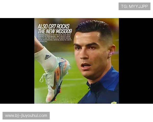 揭秘C罗常穿足球鞋外观细节与创新设计亮点深度解析全面呈现魅力